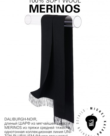 Шарф Унисекс FTQ.W220_5100222.09/NOIR